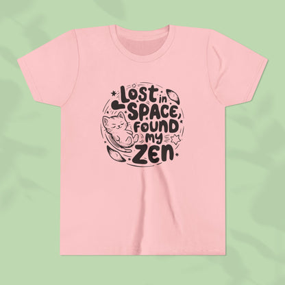 Lost In Space Youth Heavy Cotton T-Shirt