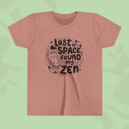 Lost In Space Youth Heavy Cotton T-Shirt