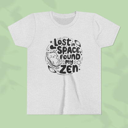 Lost In Space Youth Heavy Cotton T-Shirt