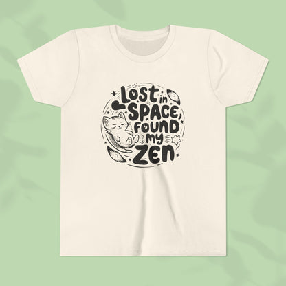 Lost In Space Youth Heavy Cotton T-Shirt