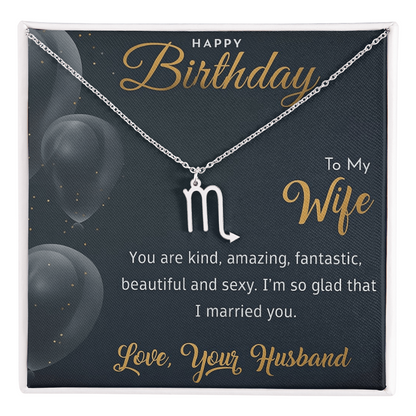 Best Gift For Wife. Zodiac Symbol Necklace