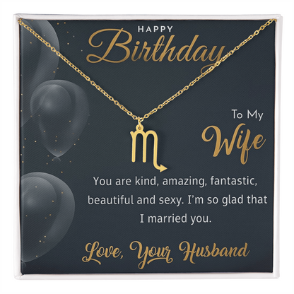 Best Gift For Wife. Zodiac Symbol Necklace