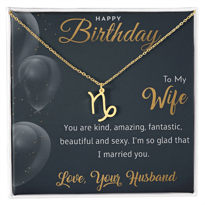 Best Gift For Wife. Zodiac Symbol Necklace