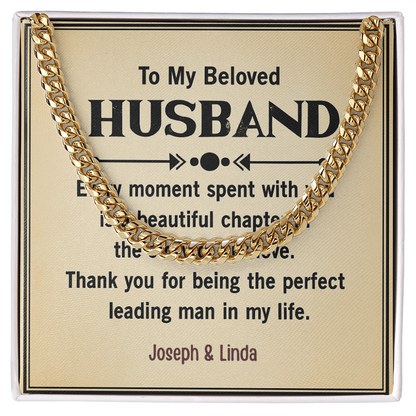 To My Amazing Husband . Always and forever