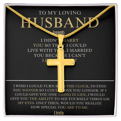 To My Amazing Husband . Always and forever