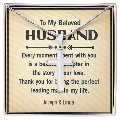To My Amazing Husband . Always and forever