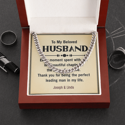 To My Amazing Husband . Always and forever
