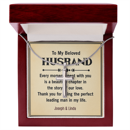 To My Amazing Husband . Always and forever