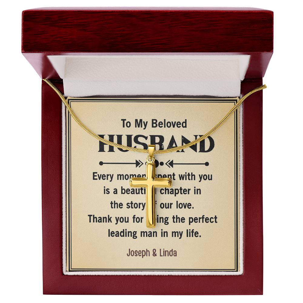 To My Amazing Husband . Always and forever
