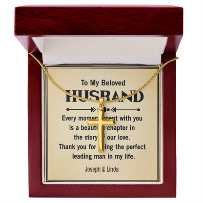 To My Amazing Husband . Always and forever