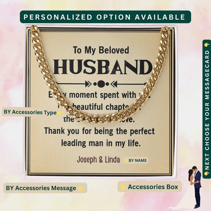 To My Amazing Husband . Always and forever