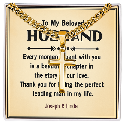To My Amazing Husband . Always and forever