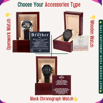 To My Protective Brother" – Thank You for Always Having My Back, Accessories With Personalized Message Card