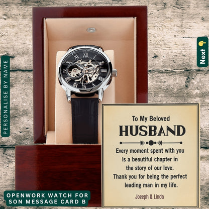 To My Amazing Husband . Always and forever