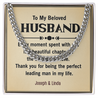 To My Amazing Husband . Always and forever
